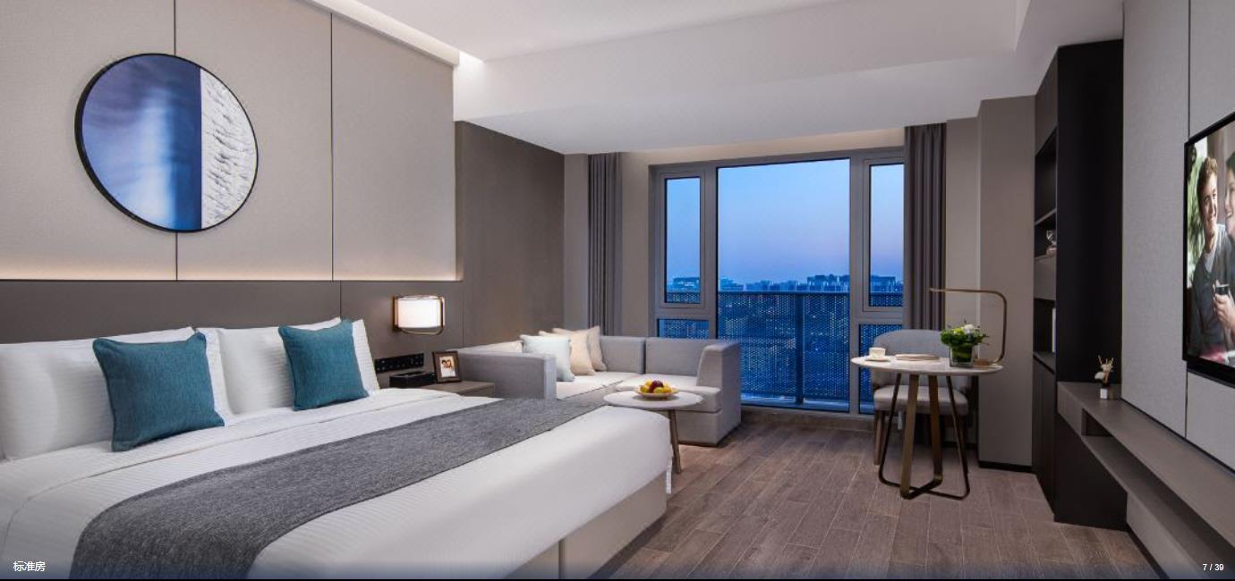 Somerset Daxing Beijing Apartment Ngoại thất bức ảnh